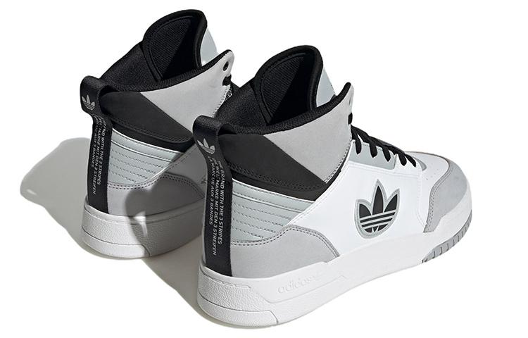 adidas Originals Drop Step Xl 'Schwarz Weiß Grau' IG4802