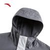 Anta Men's 3-in-1 Fleece Lined Hooded Winter Jacket