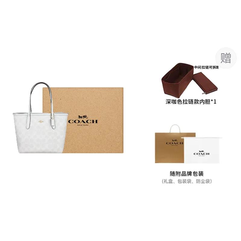 COACH City Coated Canvas Shoulder Bag Medium Women's Chalk Glacier White (Unisex) Shoulder Bags CN733 IMRFF