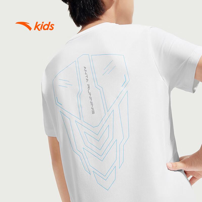 ANTA Kids Boys' Breathable Cooling Short Sleeve T-Shirt