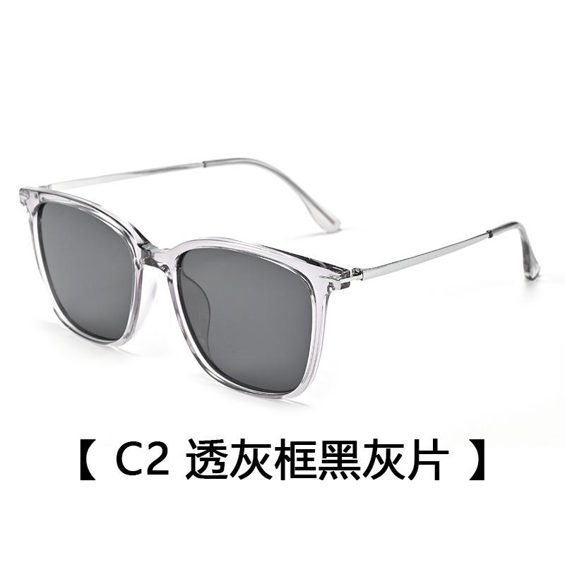 Women'S Polarized Sunglasses, Fashionable Retro Sunglasses, Men'S Trendy Sunglasses, Uv Protection Sunglasses