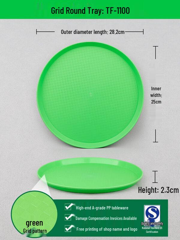 Hotel Kettle Serving Tray