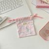 Cute Small Coin Purse Case Drawstring Bag for Women Girls Jewelry Lipstick Cosmetic Storage Pouch