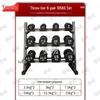 Yushuo Commercial Fixed Rubber Dumbbell Set