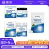 Mint toothpaste tablets series protect teeth, clean tooth stains, refresh oral