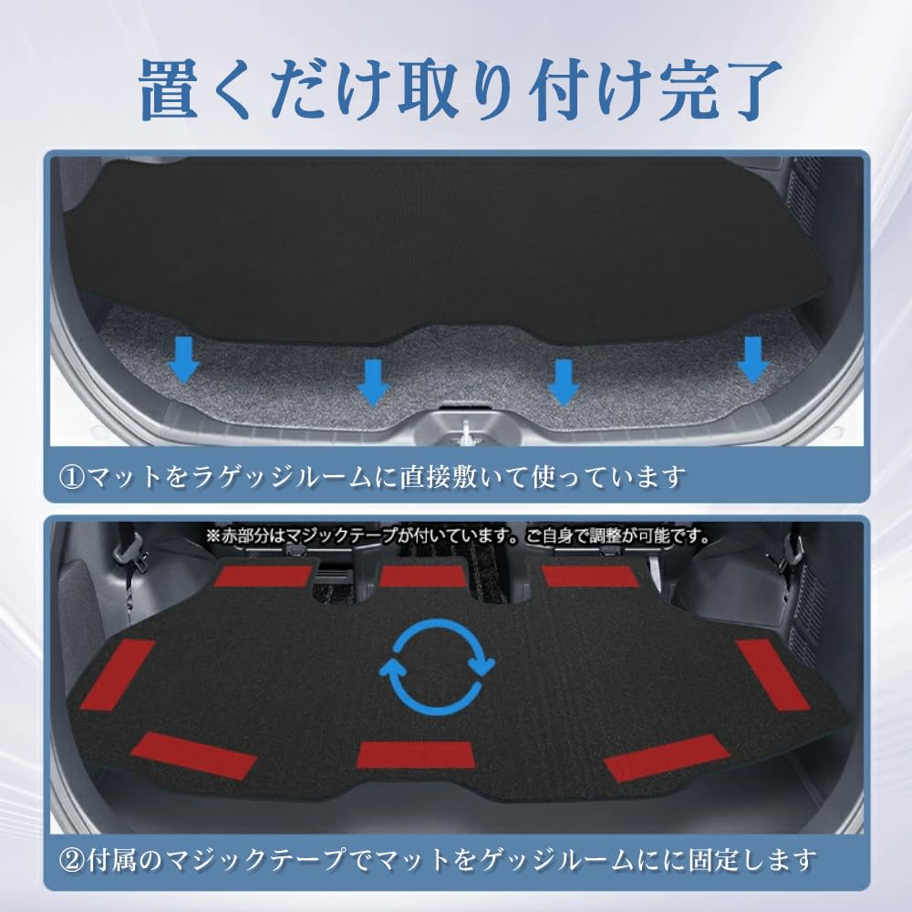 Dla BLUESEATE Mata Bagażowa dla Toyota New Voxy Noah Seria 90 2D Mata do Bagażnika ZWR90W ZWR95W MZRA90W MZRA95W Model Styczeń 2022 Obecny Mata Cargo Tył