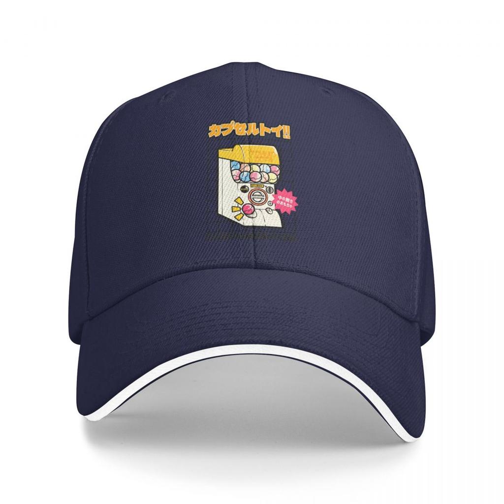 Baseball Caps Japan Cat Vending Machine Graphic Customized Unisex Sport Spring Caps
