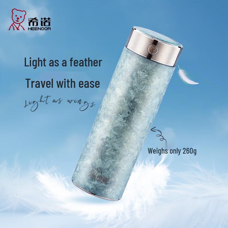 Heenoor Pure Titanium & 316L SS Portable Thermos Bottle