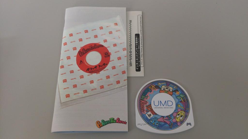 Parappa Raper PSP -