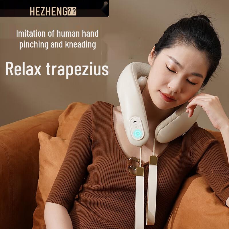 HEZHENG U-Shaped Neck & Shoulder Massager with Heat