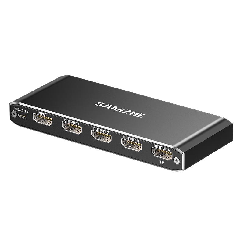 Shanze HDMI Splitter