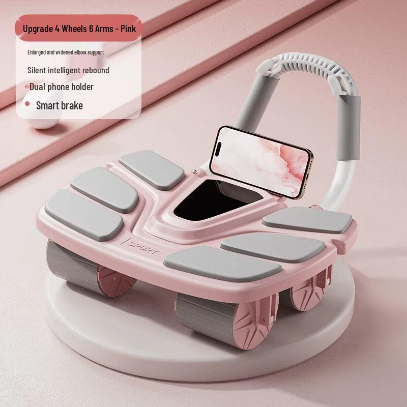 Automatic Rebound Abs Roller