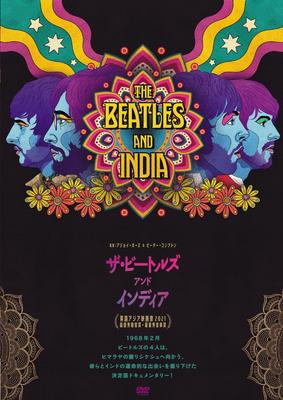 The Beatles and India [DVD]
