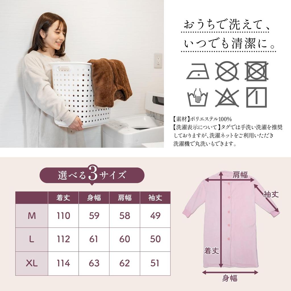 Monilo Women's Wearable Blanket, Lightweight and Soft, No Hood, Roomwear (Size L, Pink)