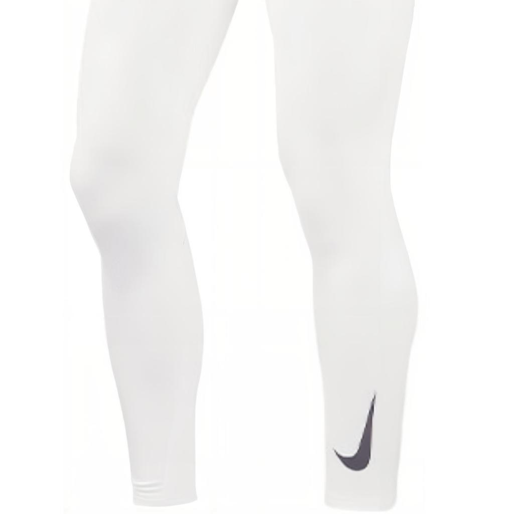 Nike Quick-Dry Breathable Compression Fitness Pants Men Bottoms White CZ4283-100
