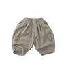 Pantaloni Casual Larghi a Gamba Larga in Puro Cotone Stile Coreano per Bambini Unisex