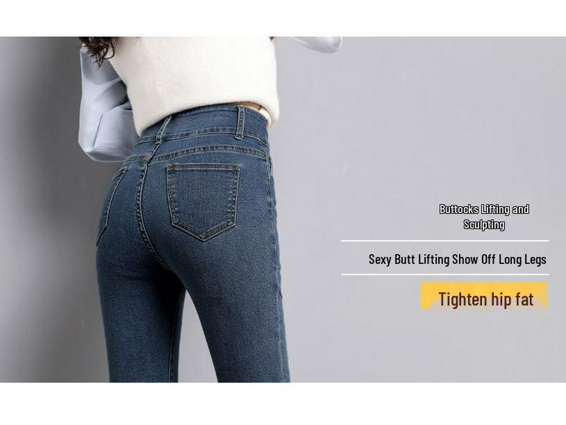 High-Waisted Skinny Jeans with Plus Velvet for Women - Slimming Elastic Push-up Butt Lifting Pencil Pants for Autumn/Winter