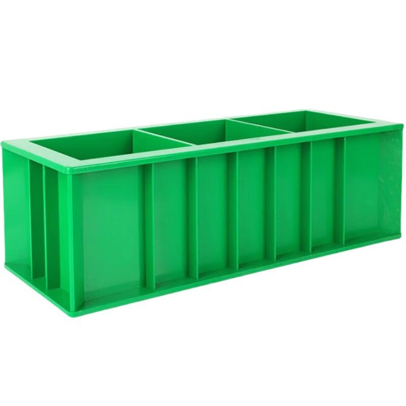 ABS Plastic Three-Gang Concrete Test Mold