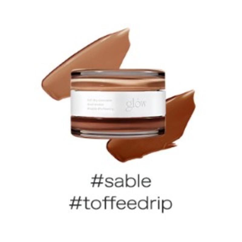 Glow Not Dry Concealer (6 Colors)