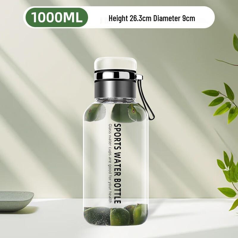 

Shangqi 1L Double Wall Glass Water Bottle Set