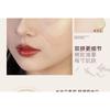 GIRLCULT - Classic of Mountains and Seas Series Highlighter - 5 Colors