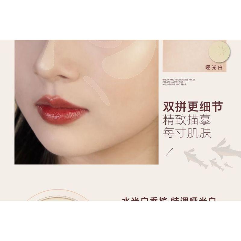 GIRLCULT - Classic of Mountains and Seas Series Highlighter - 5 Colors