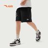 Anta Kids' Boys' Trend Knit Bermuda Shorts