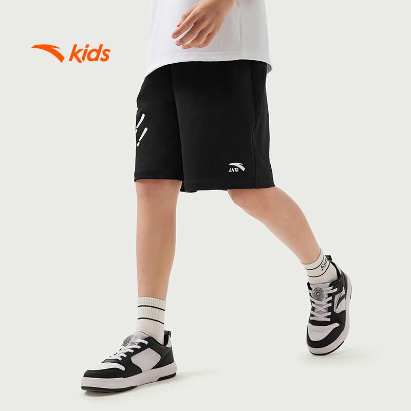 Anta Kids' Boys' Trend Knit Bermuda Shorts