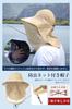 Pneito Sun UV Safari Sun Wide Water Adjustable Chin Suitable for Mountain Outdoor Unisex One Men's Hat, Protection, Hat, Protection, Brim,