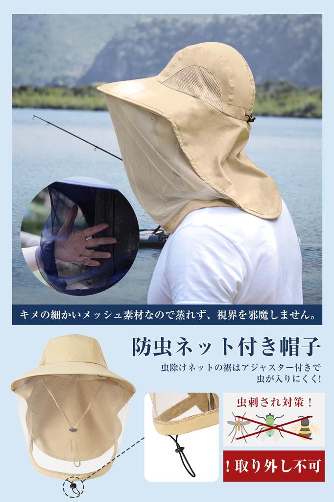 Pneito Sun UV Safari Sun Wide Water Adjustable Chin Suitable for Mountain Outdoor Unisex One Men's Hat, Protection, Hat, Protection, Brim,
