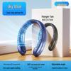 Portable Neck-Hanging Fan: Long-Lasting, Rechargeable, Silent & Ideal for Outdoor Sports