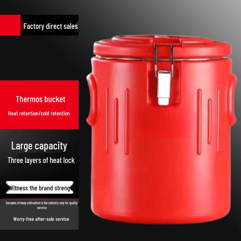 Sule Commercial Stainless Steel Insulated Beverage Dispenser