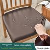 Waterproof PU Leather Chair Cushion Cover - Universal Protective Stool Seat Wrap