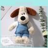 20cm Wallace Gromit Plush Toy Animal Dog Doll Kids Gift Ornament