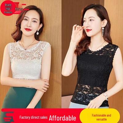 Elegante Top da Donna Senza Maniche in Pizzo - Chic e Versatile per Primavera ed Estate
