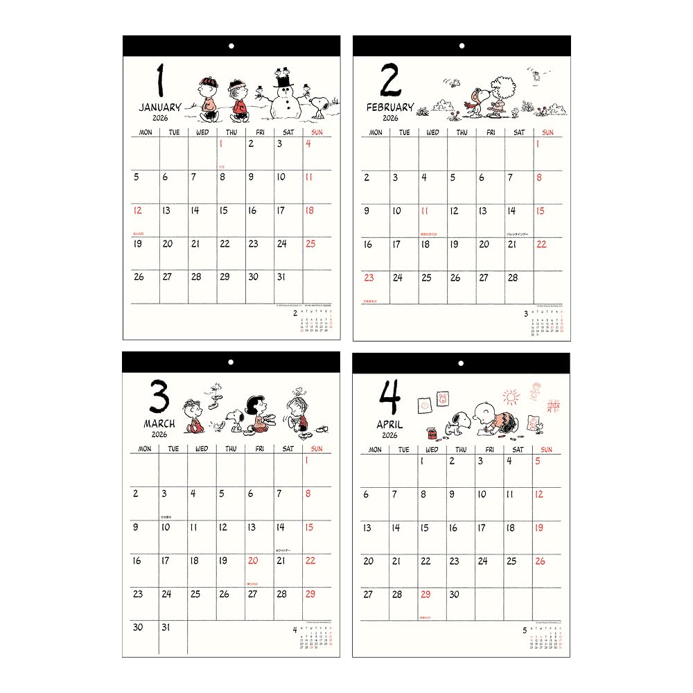 Sunstar Stationery Snoopy 2026 Wall Calendar PEANUTS Snoopy S8521441