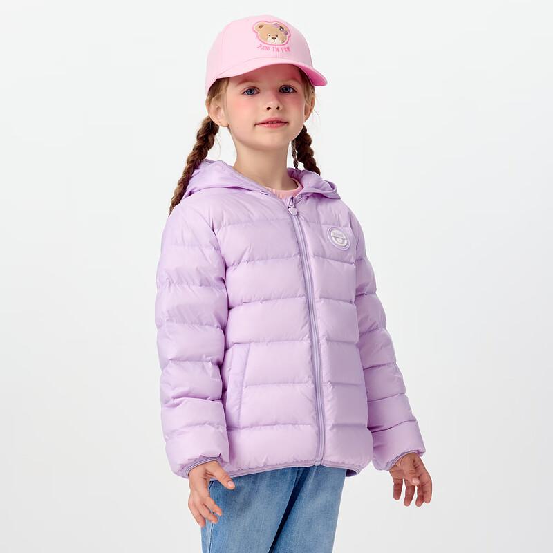 PawinPaw Cartoon-Bär Kinder Winter Daunenjacke