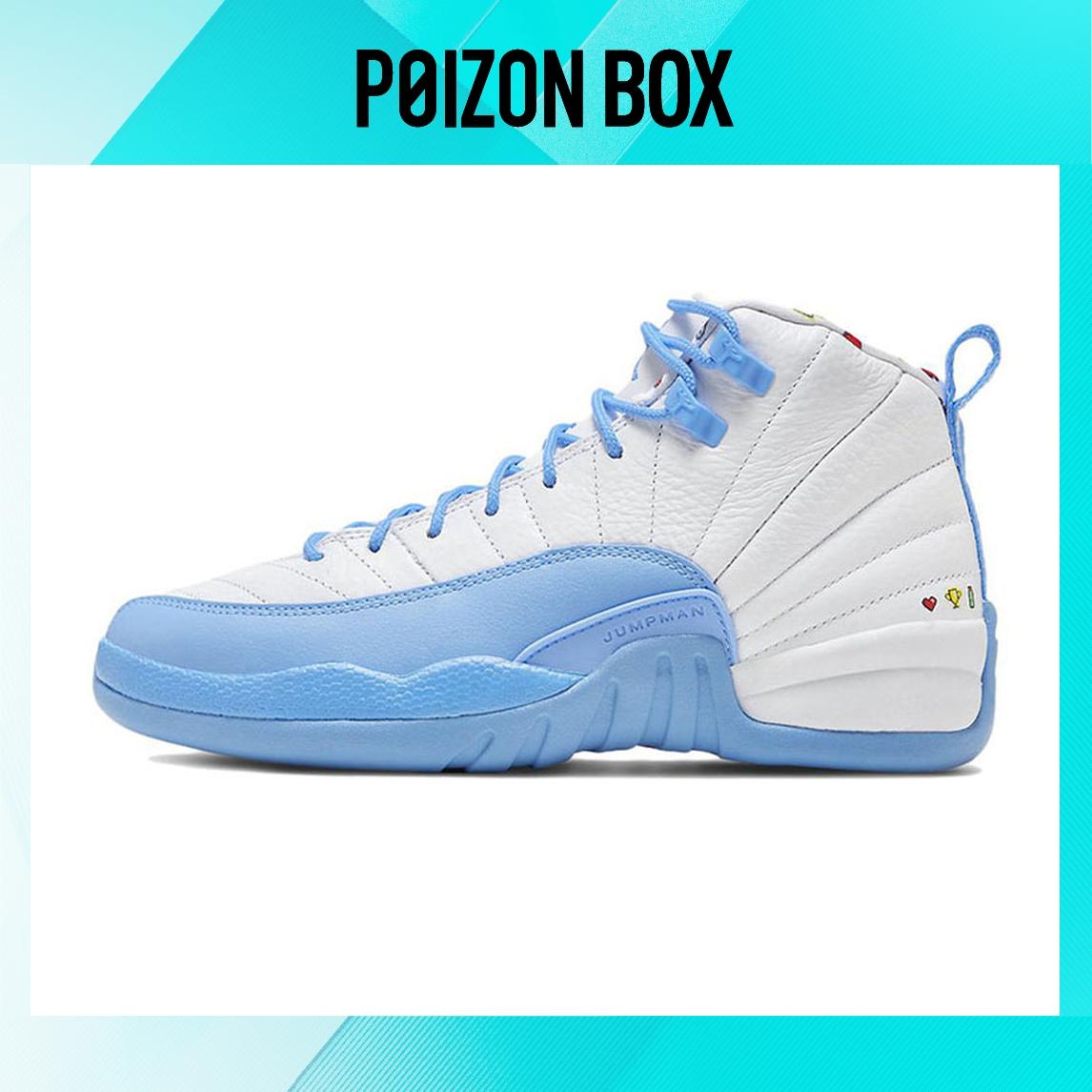 

кроссовки Air Jordan 12 Vintage basketball shoes DQ4365-114