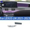 For LEXUS LM 2018- Car interior center console protective sticker interior decorative strip TPU protective sticker refit PPF