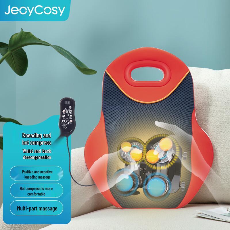 

Jiancheng R3A Electric Neck and Back Massage Pillow