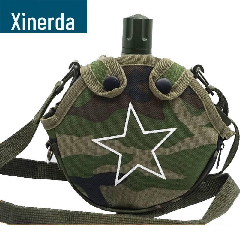 Xinruida 304 Stainless Steel Outdoor Flat Water Bottle