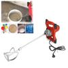 Electric Mortar Mixer 1600W 6 Speed Paint Cement Handheld Stirrer Paint Cement Grout Mixing Tool Low Gear US Plug New
