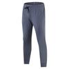 New Summer Quick Drying Running Pants for Men Thin and Breathable Ice Silk for Men Elastic and Versatile Breathable Pants