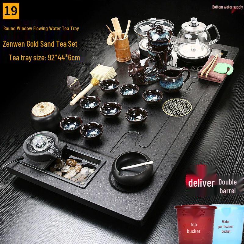 

Jiakangming Chinese Style Automatic Kung Fu Tea Set One Size
