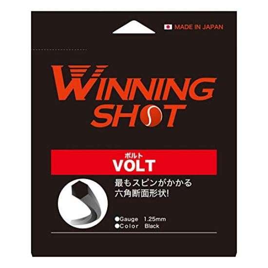 

WINNING SHOT Volt 125 Single Gut Hard Tennis String (VOLT) (Gauge 1.25mm) чорний
