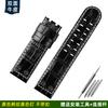 For Hamilton Khaki Field H78646733 H78626583 Metal Rivet Watchband 22 24mm Leisure Business Genuine Leather Watch Strap Bracelet