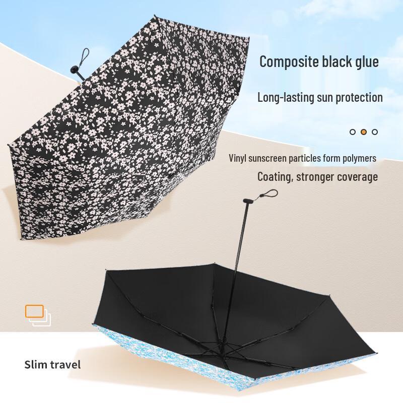 Handun UV Protection Folding Umbrella