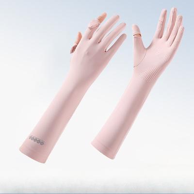 Summer Ice Silk Gloves for Women's Non Slip New Sunshade Light and Breathable Cycling Driving Touch Screen Thin Long Gloves