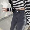 Women's Black High-Waist Straight Wide-Leg Jeans - Spring/Summer 2022 Trendy Versatile Loose Fit