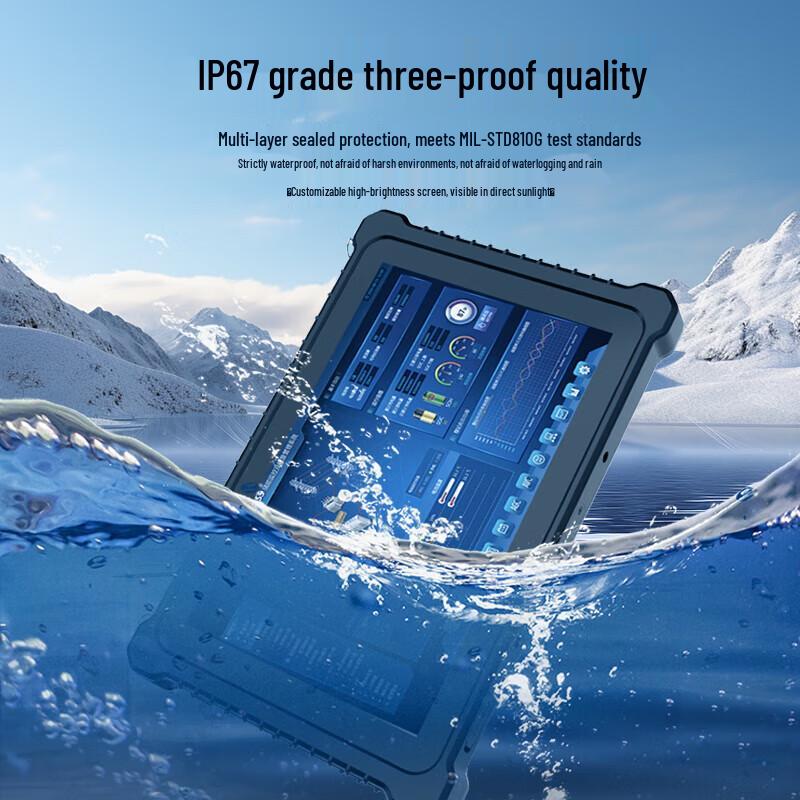 Senke 10.1-inch Rugged Industrial Tablet PC (CN Version)